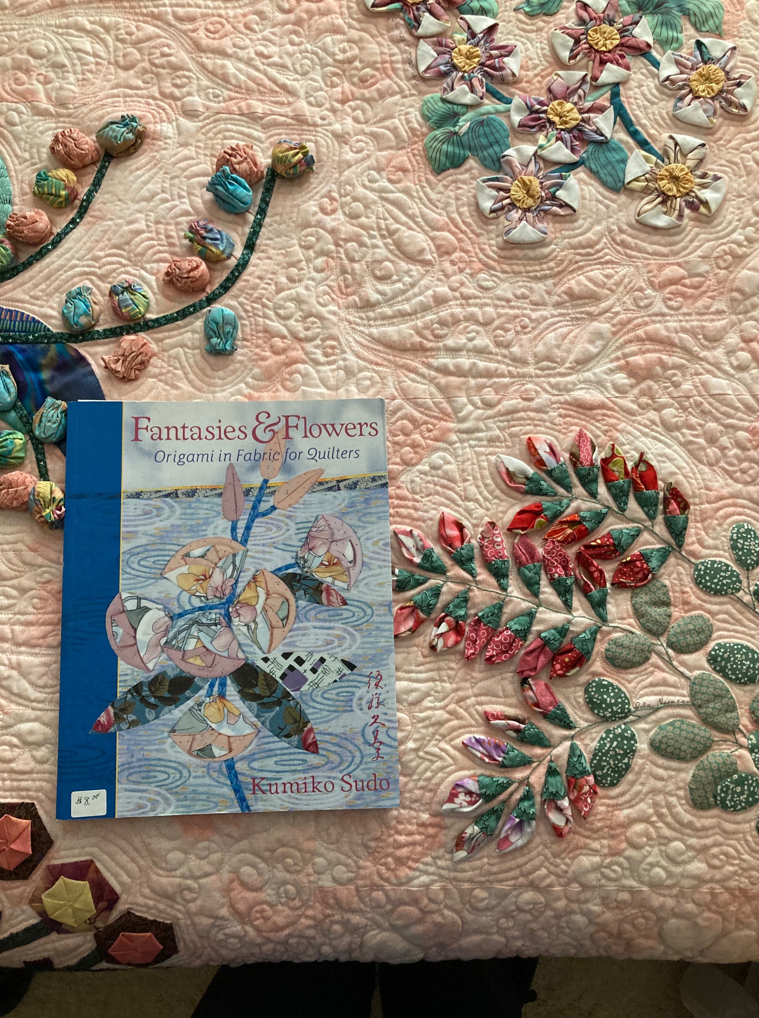 Kumiko Sudo book on quilt